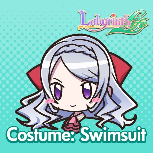 Labyrinth Life: Costume: Nanami (Swimsuit) PS4