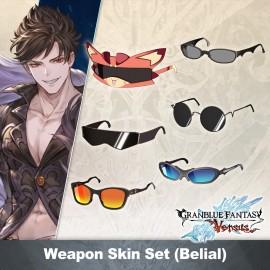 GBVS Weapon Skin Set (Belial) - Granblue Fantasy: Versus PS4