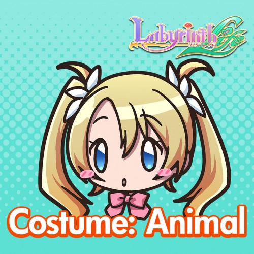 Labyrinth Life: Costume: Berune (Animal) PS4