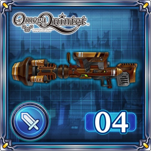 Omega Quintet: Mega Rifle PS4