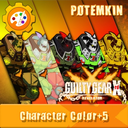 GGXR - Additional Character Colors 'Potemkin' [Cross-Buy] - Guilty Gear Xrd -Revelator- PS4