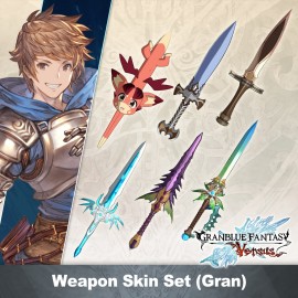 GBVS Weapon Skin Set (Gran) - Granblue Fantasy: Versus PS4
