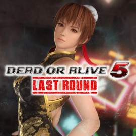 DOA5LR Alluring Mandarin Dress - Phase 4 - DEAD OR ALIVE 5 Last Round PS4