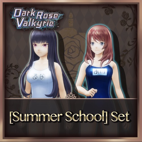 [Summer School] Set - Dark Rose Valkyrie PS4