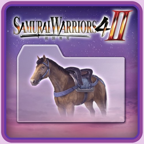 SW4-II - Animal Set - SAMURAI WARRIORS 4-II PS4