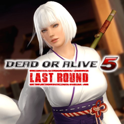 DOA5LR Shrine Maiden Costume - Christie - DEAD OR ALIVE 5 Last Round PS4