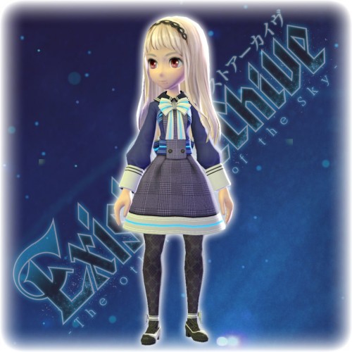 Exist Archive - Ranze's Color Variation C Costume PS4