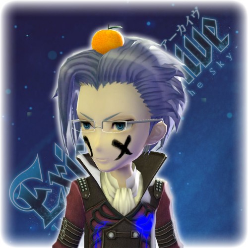 Exist Archive - Kagato's New Year's Costume PS4