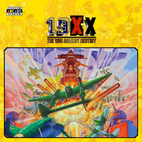 Capcom Arcade Stadium：19XX - The War Against Destiny - PS4