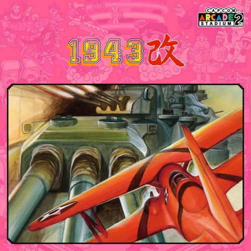 Capcom Arcade 2nd Stadium: 1943 Kai - Midway Kaisen - PS4