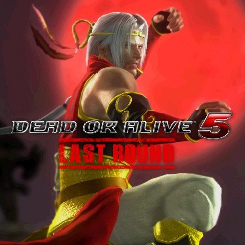 DOA5LR Brad Wong Halloween 2016 Costume - DEAD OR ALIVE 5 Last Round PS4