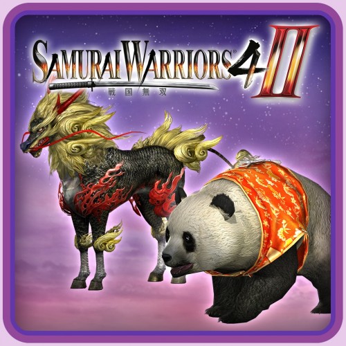 SW4-II - Animal Pack 2 - SAMURAI WARRIORS 4-II PS4