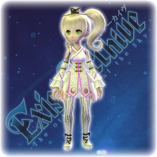 Exist Archive - Ema's Color Variation C Costume PS4