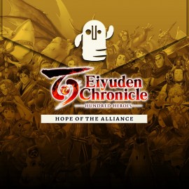 Eiyuden Chronicle: Hundred Heroes - Hope of the Alliance PS4 & PS5