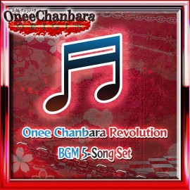 Onee Chanbara Revolution BGM 5 Song Set - ONEE CHANBARA ORIGIN PS4