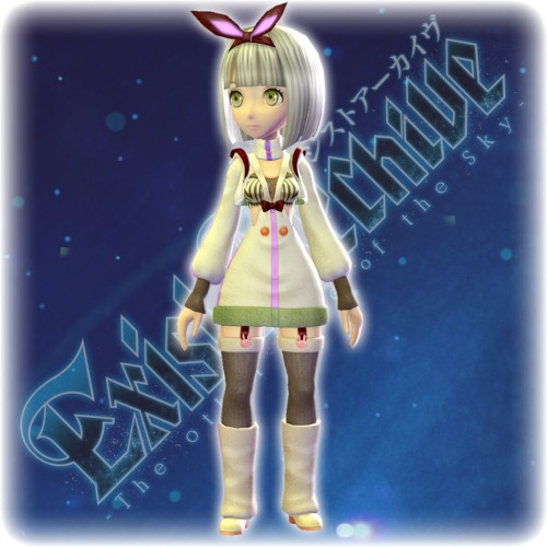 Exist Archive - Koharu's Color Variation A Costume PS4