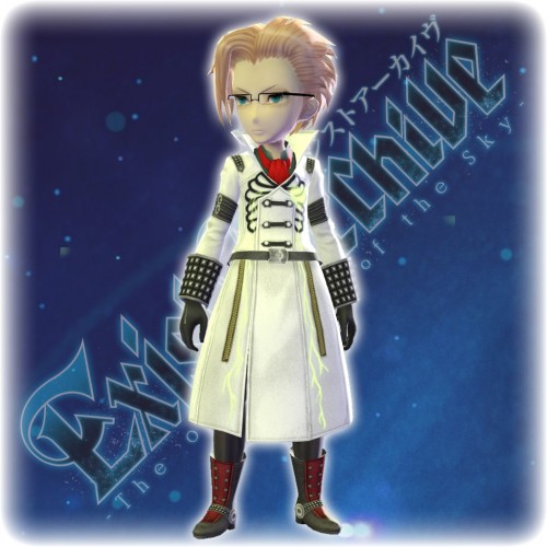 Exist Archive - Kagato's Color Variation A Costume PS4