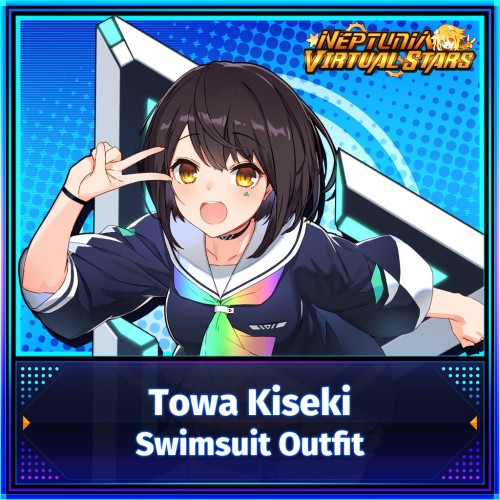 DLC Costume [Private Swimsuit: Towa Kiseki] - Neptunia Virtual Stars PS4