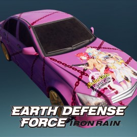 EDFIR - Item: Wrapping Car - EARTH DEFENSE FORCE: IRON RAIN PS4