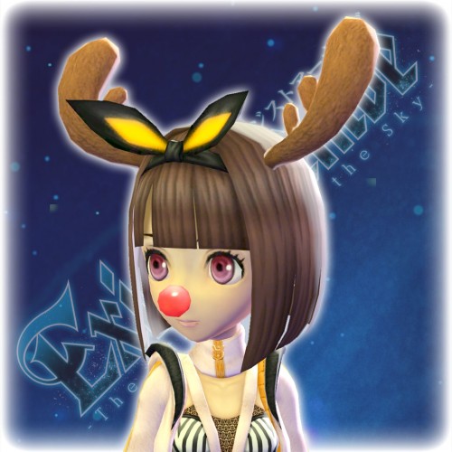 Exist Archive - Koharu's Reindeer Costume PS4