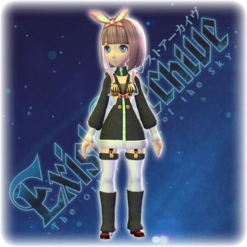 Exist Archive - Koharu's Color Variation B Costume PS4