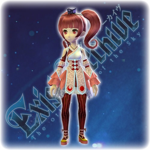 Exist Archive - Ema's Color Variation B Costume PS4