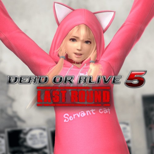 DOA5LR Newcomer Casual Costume - Marie Rose - DEAD OR ALIVE 5 Last Round PS4