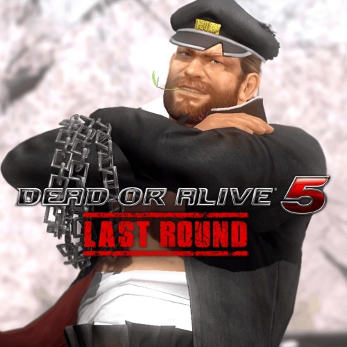 DOA5LR Design Award 2015 - Bass - DEAD OR ALIVE 5 Last Round PS4