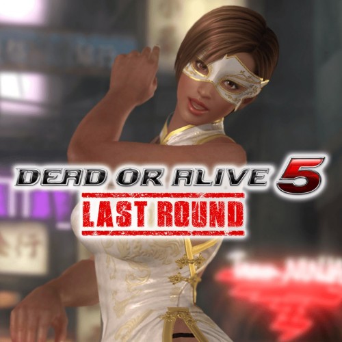 DOA5LR Alluring Mandarin Dress - Lisa - DEAD OR ALIVE 5 Last Round PS4