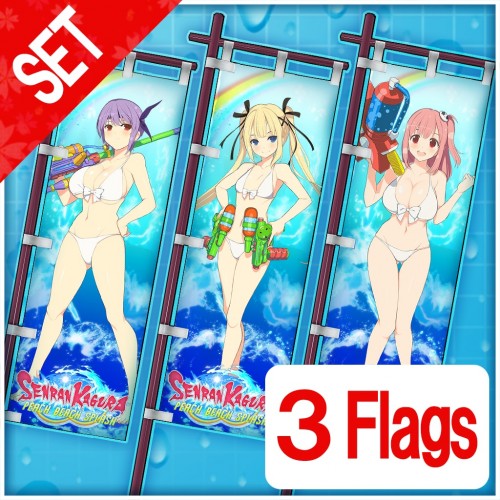 DOAX 3 Flag Set - Senran Kagura PEACH BEACH SPLASH PS4