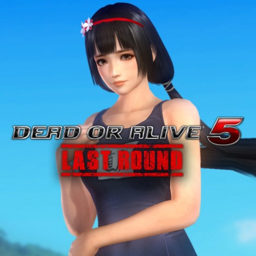 DOA5LR Newcomer Swimsuit Costume - Naotora Ii - DEAD OR ALIVE 5 Last Round PS4