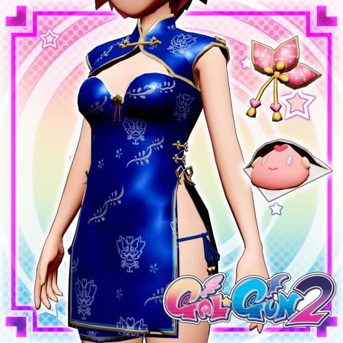 Gal*Gun 2 - Super-short Cheongsam Set PS4