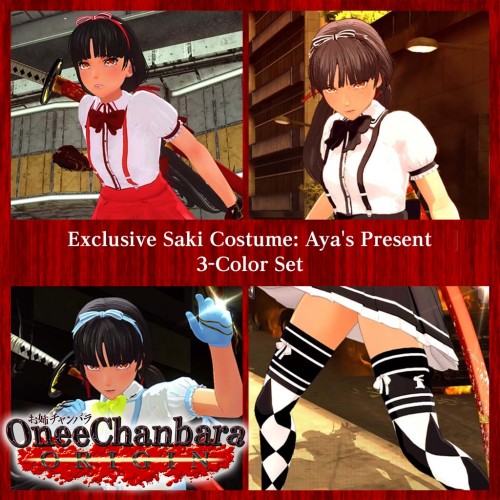 Exclusive Saki Costume: Aya's Present 3-Color Set - ONEE CHANBARA ORIGIN PS4