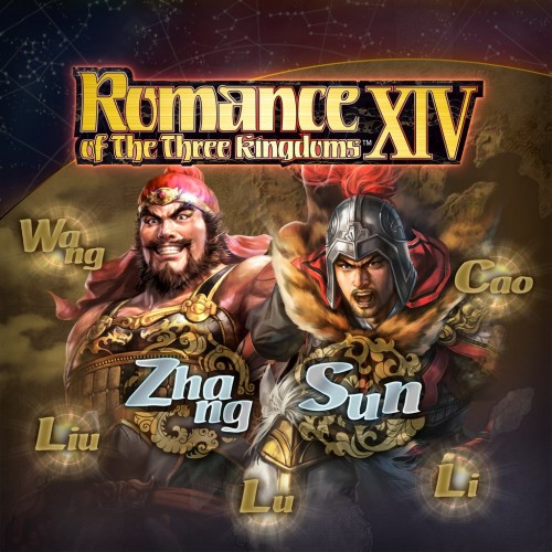 RTK14: Scenario [Conflict among Clans] - Romance of the Three Kingdoms XIV PS4