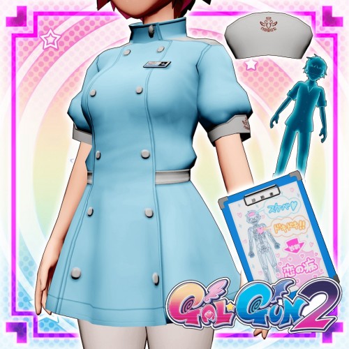 Gal*Gun 2 - Angelic Nurse Set PS4