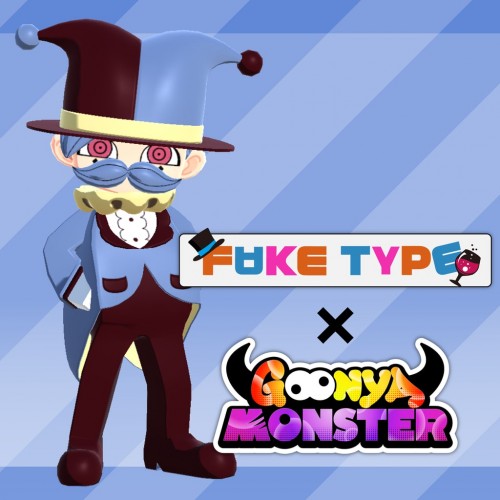 Goonya Monster - Additional Character (Buster) : Lord HAM/FAKE TYPE. PS5