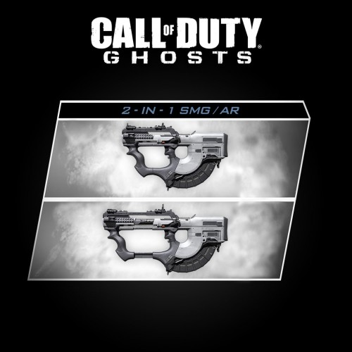 Call of Duty: Ghosts - Weapon - The Ripper - Call of Duty Ghosts PS4