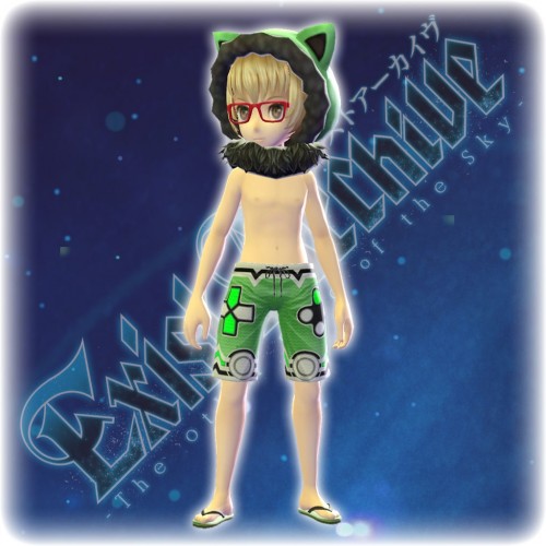 Exist Archive - Ren's Swimsuit Costume PS4