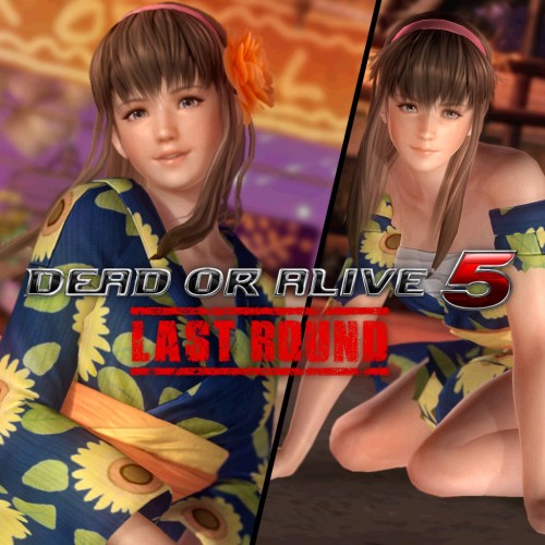 DOA5LR Summer Festival Costume - Hitomi - DEAD OR ALIVE 5 Last Round PS4