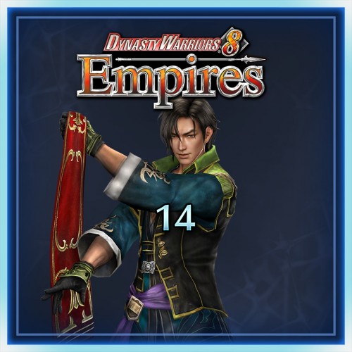 DW8EmpFree - Weapon & Character 14 - DYNASTY WARRIORS 8 Empires PS4