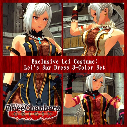 Exclusive Lei Costume: Lei's Spy Dress 3-Color Set - ONEE CHANBARA ORIGIN PS4