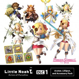 Little Noah: Scion of Paradise DLC 1: Avatar, Lilliput, and Accessory Pack PS4