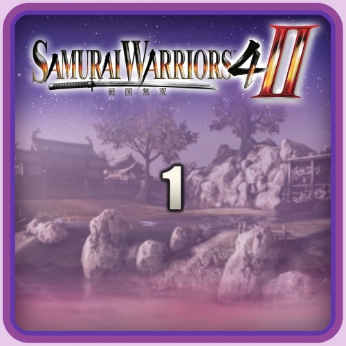 SW4-II - New Scenario Pack 1 - SAMURAI WARRIORS 4-II PS4