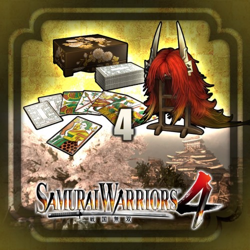 SAMURAI WARRIORS 4 Scenario Pack 4 PS4