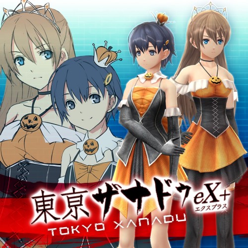 Tokyo Xanadu eX+ Festival Costume Set PS4