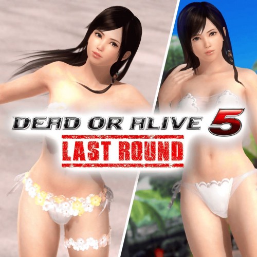 DOA5LR Flower Costume - Kokoro - DEAD OR ALIVE 5 Last Round PS4