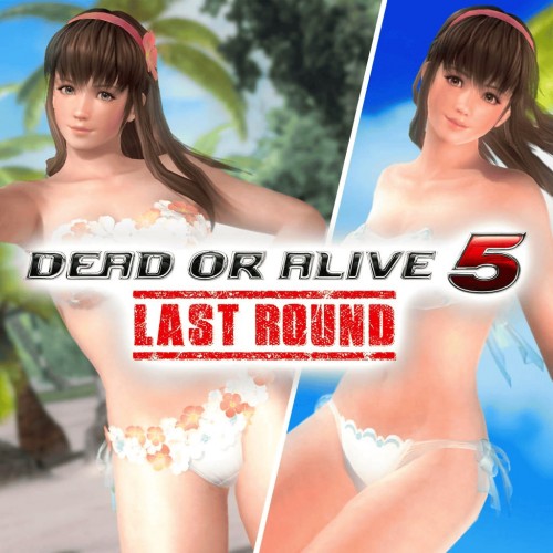 DOA5LR Flower Costume - Hitomi - DEAD OR ALIVE 5 Last Round PS4