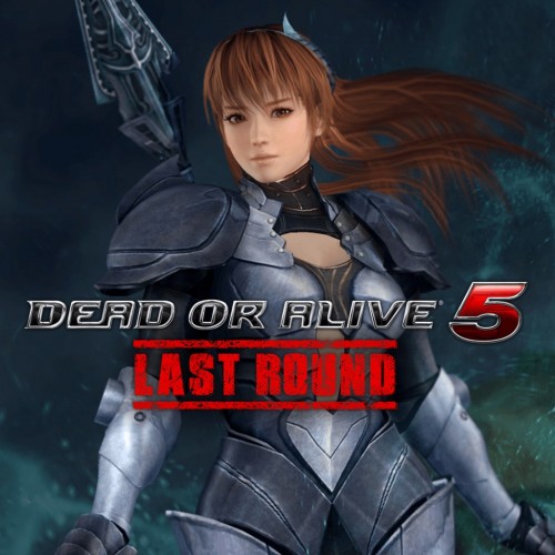 DOA5LR Deception Costume - Phase 4 - DEAD OR ALIVE 5 Last Round PS4