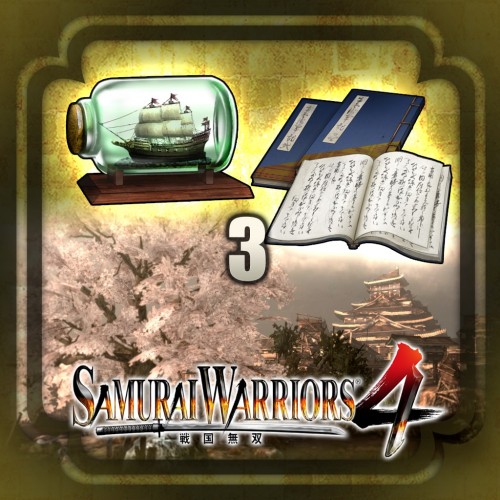 SAMURAI WARRIORS 4 Scenario Pack 3 PS4