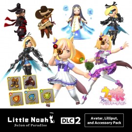 Little Noah: Scion of Paradise DLC 2: Avatar, Lilliput, and Accessory Pack PS4